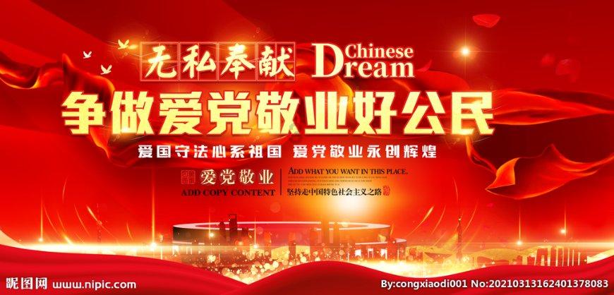 haha体育平台在线